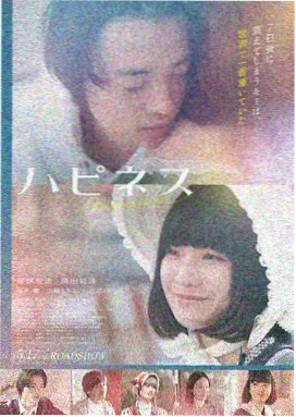 豆瓣影视热播：盗梦空间